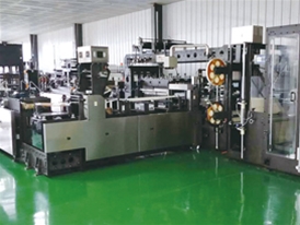 Composite equipment 5